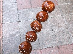 -邓记新一代糖油果子(四川煤管局供销公司职工宿舍店)