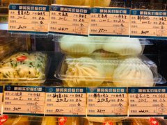 -白玉兰食品(汇联商厦店)