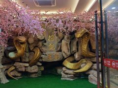 -榕记(番禺总店)
