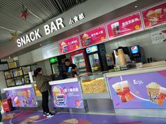 -中影国际影城(宁波江北来福士店)