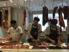 -陈记顺和牛肉火锅馆(天河北路店)