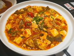 -麻六记(凤凰汇店)