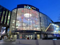 -北京清河万象汇