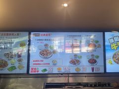 -真功夫(彩田路店)