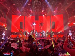 -轩 SUPER LIVE 超级现场(农科路店)