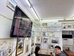 -牛岛王子面馆