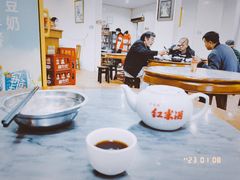-品香排骨饭(羊官路店)