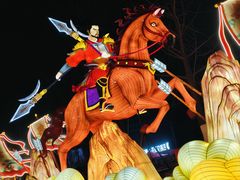 -武汉园博园(武汉自然博物馆)