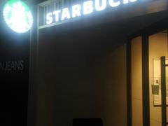 门面-星巴克臻选(嘉兴海宁银泰城店)