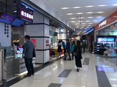 -凯德广场(武胜路店)