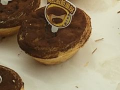 网红脏脏蛋挞糕点-味多美蛋糕(双安店)