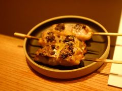 -RONIN Snack Bar