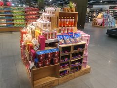 -blt精品超市(杭州城西银泰店)