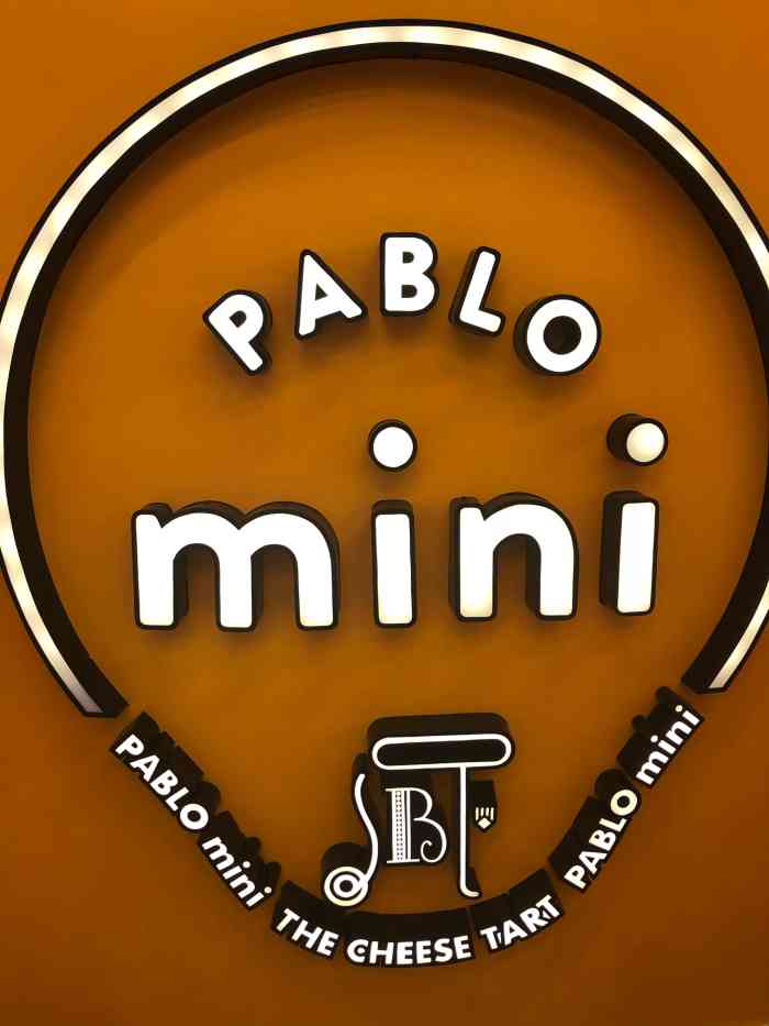 pablo mini bangkok king power rangnam-"现金支付;这款确实很好喝