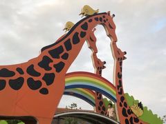 -季高兔窝窝亲子园(上海薰衣草公园店)