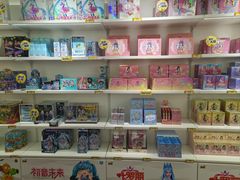 -卡游(时代LIFE购物中心店)