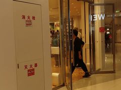 -优衣库(天津鲁能城购物中心店)