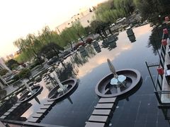 -西安国际创新人才交流中心•药浴温泉