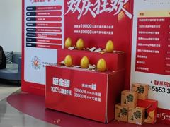 -牙博士口腔品牌连锁(杨浦店)