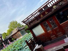 -湘湖大院(越王路店)