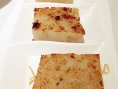 萝卜糕-潮福城大酒楼·潮味粤品·港式点心(湖滨北路店)