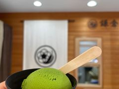 -鎌倉茶々(本店)