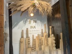 -素描餐厅(灵隐天竺店)