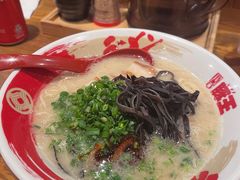-豚王拉面(澳门银河店)