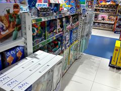 -TOYSRUS玩具反斗城(郑州熙地港店)