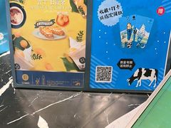 -ZAKUZAKU(中大国际高新店)
