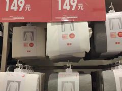 -优衣库(上海金桥国际商业广场店)