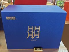 -小罐茶(荟聚中心店)