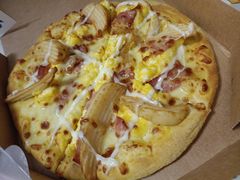 -达美乐比萨(武定店)