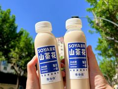 -李与白包子铺(桐梓林店)