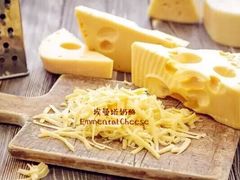 -家乐福(古北店)