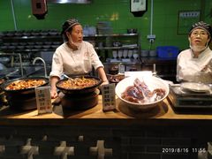-艳阳天民俗村(公园路店)