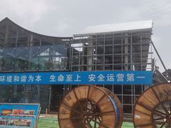 -南昌玛雅海滩水公园
