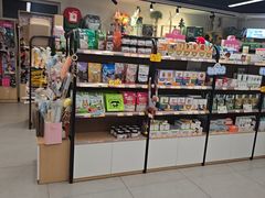 -全心全意动物诊疗中心医院(北苑店)