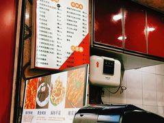 -春苗炸鸡