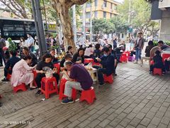 -汪记鲜鱼糊汤粉(沈阳路总店)