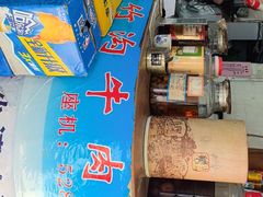 -黑竹沟新场牛肉火锅