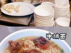 -海幢瑞芳饮食店