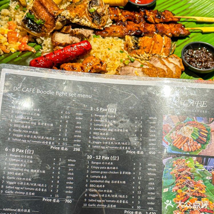 在澳门！！手抓饭真的好好吃啊！！！ 