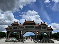 -顺峰山公园
