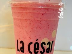 草莓蔓越莓霜-乐凯撒披萨(正佳广场店)
