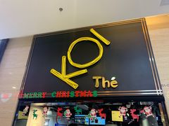 -KOI Thé(正佳广场店)