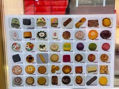 -北京稻香村(天桥乐汇百货商场店)