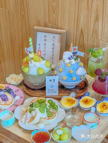 一个星期跑三次的乐山冰铺，魅力在哪…