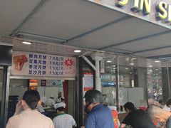 -新川饮食(新川小区店)