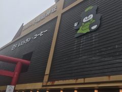 -富士山吉田線五合目